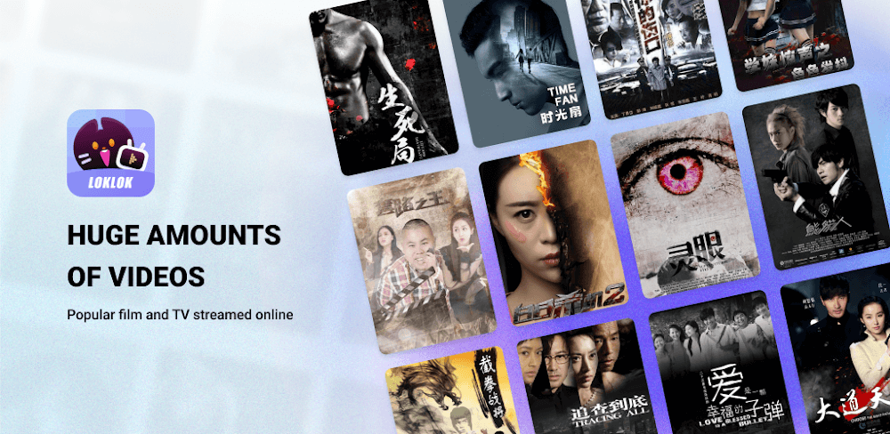 Loklok v3.22.0 MOD APK VIP Unlocked No ADS Download