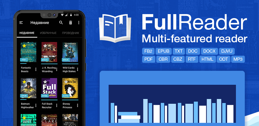 FullReader v4.3.6 MOD APK (Premium Unlocked) Download Utility Apps
