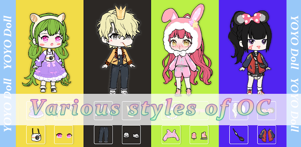 YOYO Doll v4.6.2 MOD APK (Unlimited Money, Unlocked Skins) Download