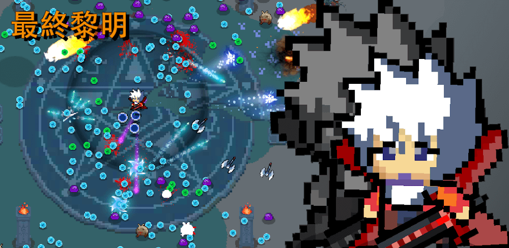 Final Dawn MOD APK 1.2.3 (God Mode, Instant Kill, Gold Drop) Download