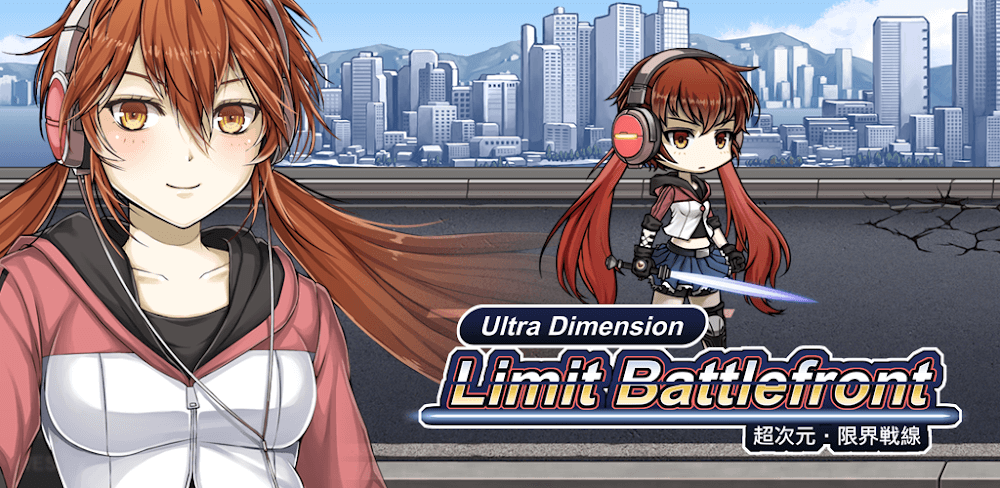 Ultra Dimension Defense MOD APK v1.4.4 (God Mode) Download