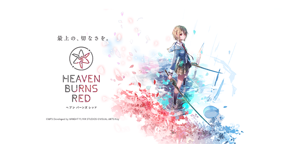 Heaven Burns Red v6.1.15 MOD APK Game Download