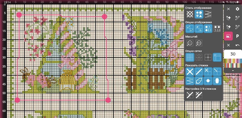 Cross Stitch Paradise v5.0.5 GP MOD APK Download (Utilities MOD APK)