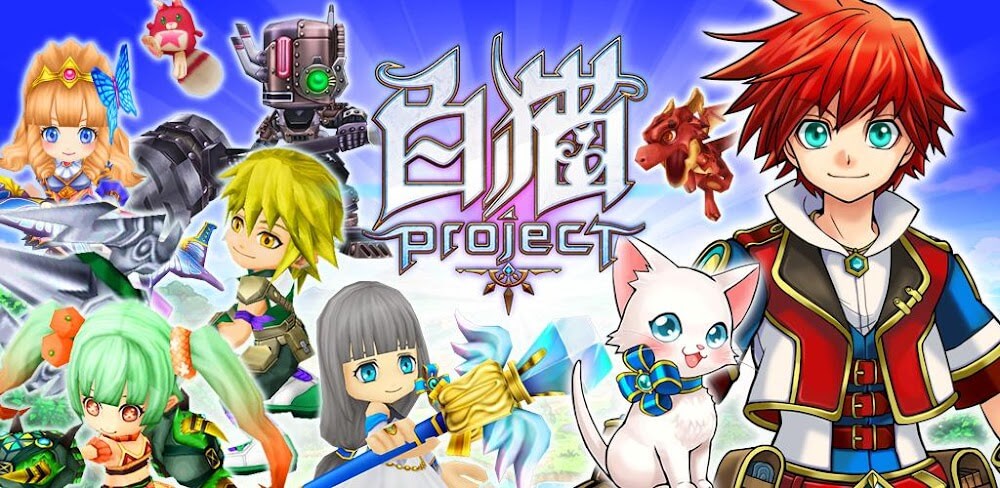 白貓Project v4.21.1 MOD APK Download (Game)