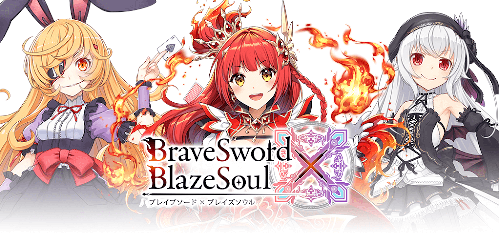 Brave Sword x Blaze Soul v2.5.32 MOD APK Download