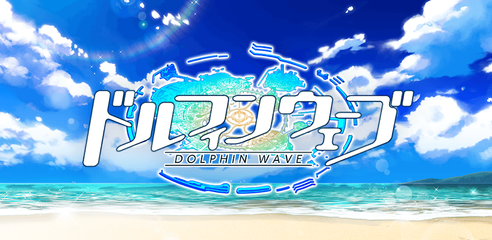 Dolphin Wave v5.11.0 MOD APK Download (Game)
