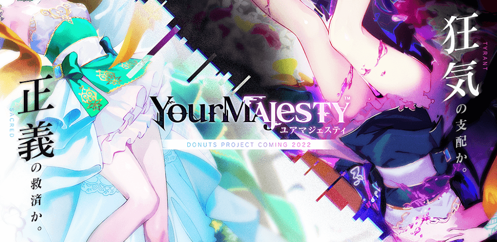 Your Majesty v1.11.10 MOD APK Game Download