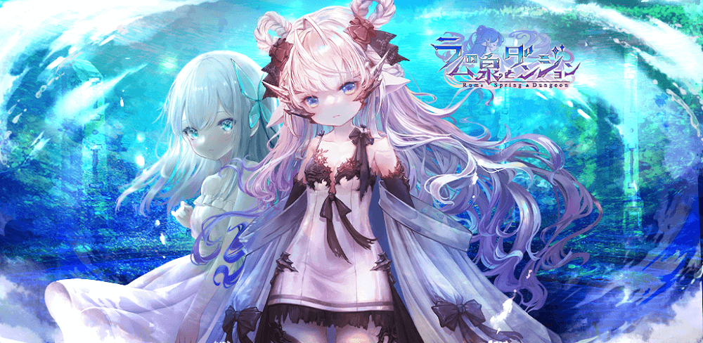 Rums Spring and Dungeon v5.6.0 MOD APK Game Download
