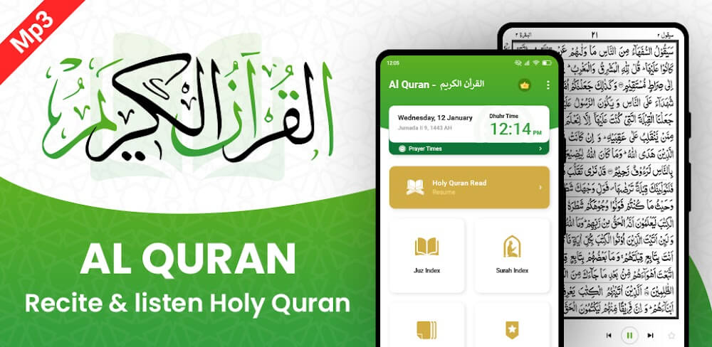 Al Quran v4.4.29 MOD APK Download (Premium Unlocked)