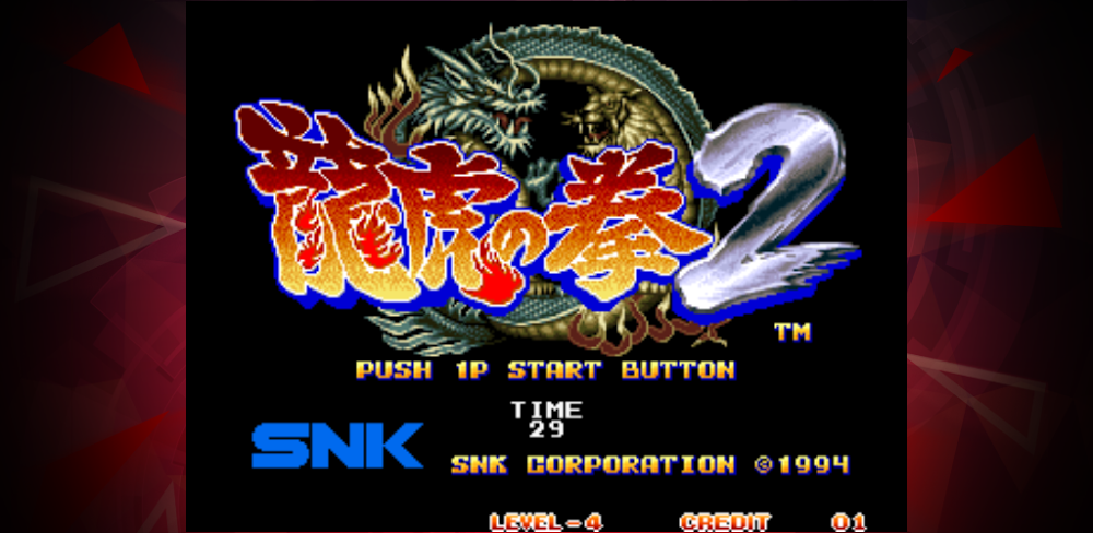 ART OF FIGHTING 2 ACA NEOGEO v1.2.1 MOD APK Fighting Game Download