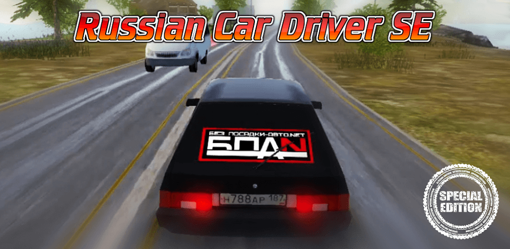 VAZ 2108 SE v1.26 MOD APK Download Full Game