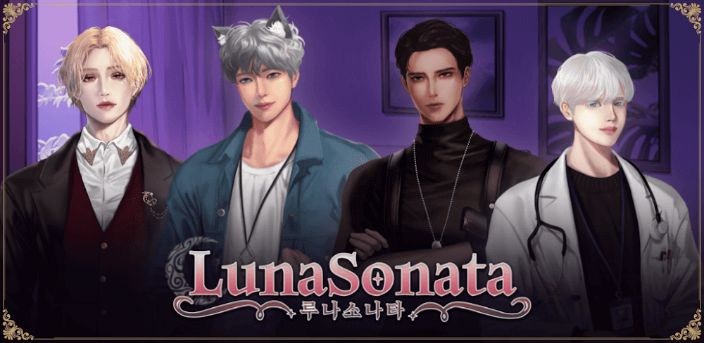 LUNA SONATA v1.7.1 MOD APK Game Download