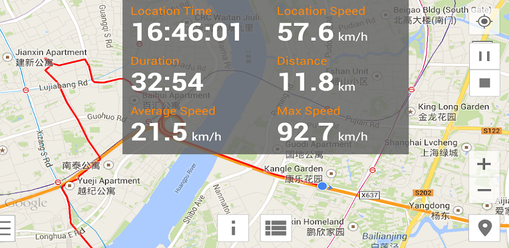 My Track v8.5.3 MOD APK Download (Utilities)