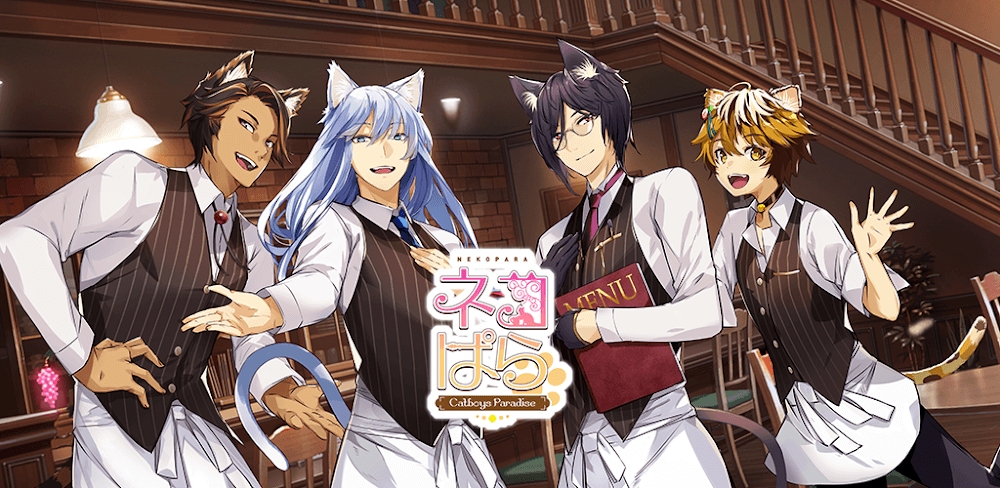 NEKOPARA v1.1.2 MOD APK Download - Latest Visual Novel Game