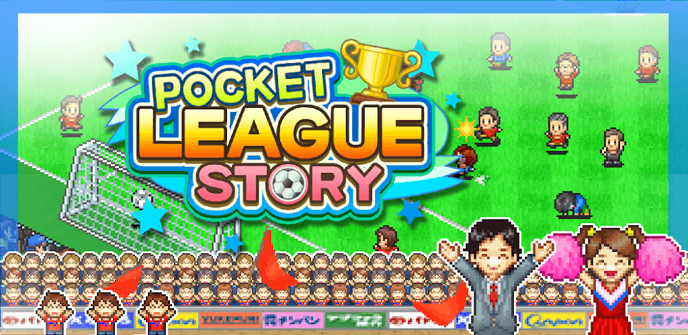 Pocket League Story v2.3.0 MOD APK Soccer Game Download