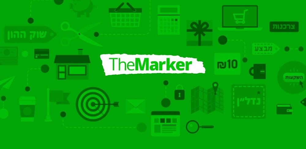 TheMarker v5.1.36 MOD APK Download Ad-Free