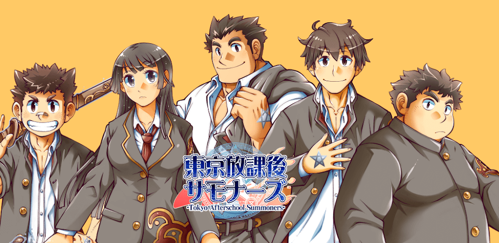 Tokyo Afterschool Summoners v5.13.0 MOD APK Game Download