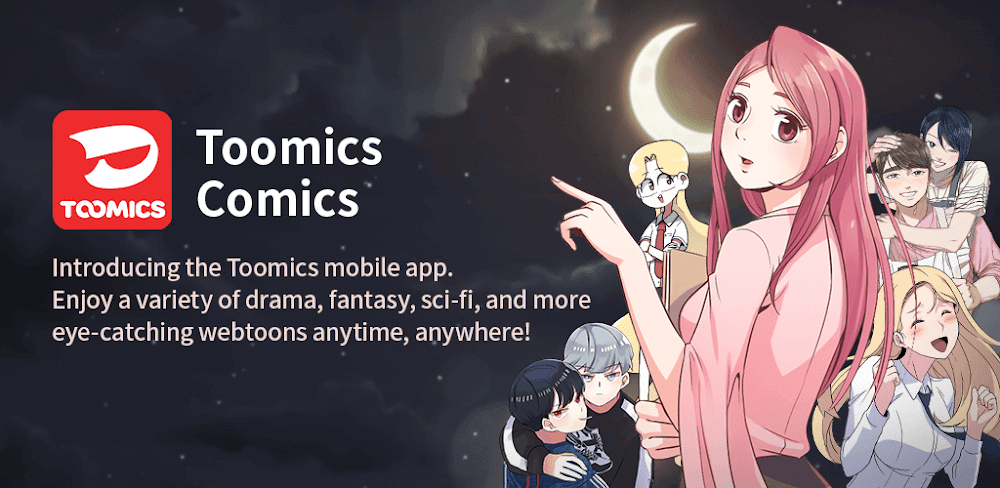 Toomics v1.6.5 MOD APK Latest Download