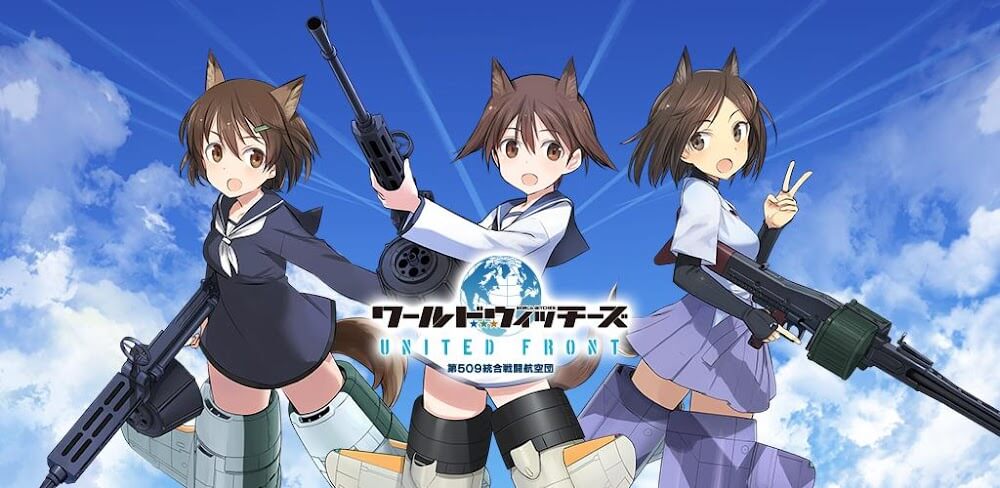 World Witches UNITED FRONT v4.5.0 MOD APK Game Download