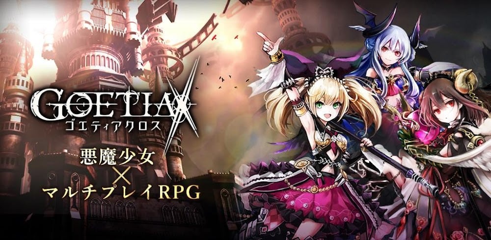 Goetia Cross v5.5.4 MOD APK Game Download