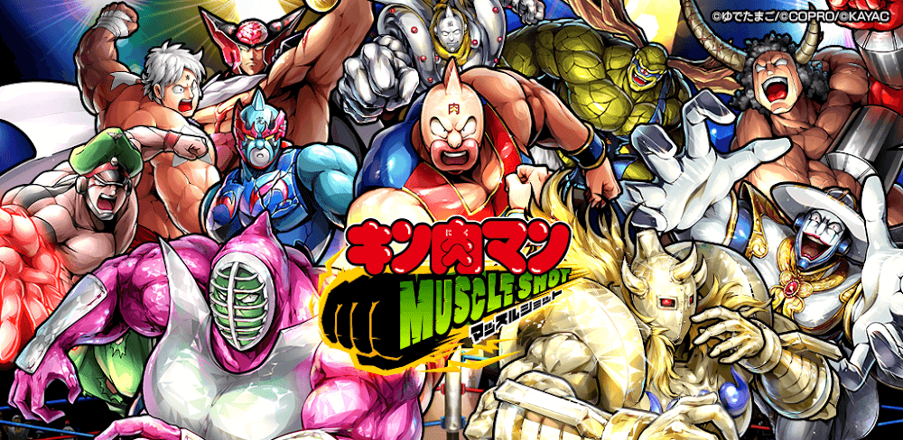 Kinnikuman Muscle Punch v14.6.02 MOD APK Game Download