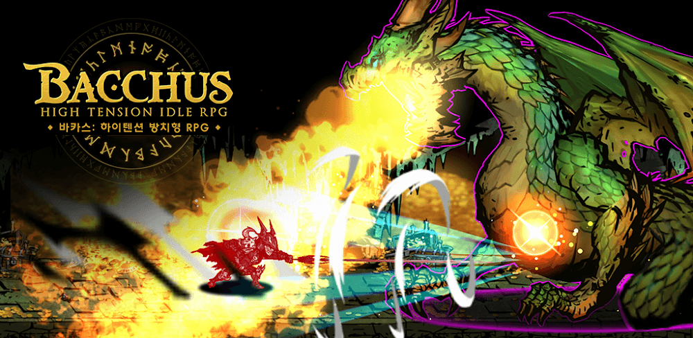 Bacchus: High Tension MOD APK 2.0.12 (Unlimited Money, Menu) Download