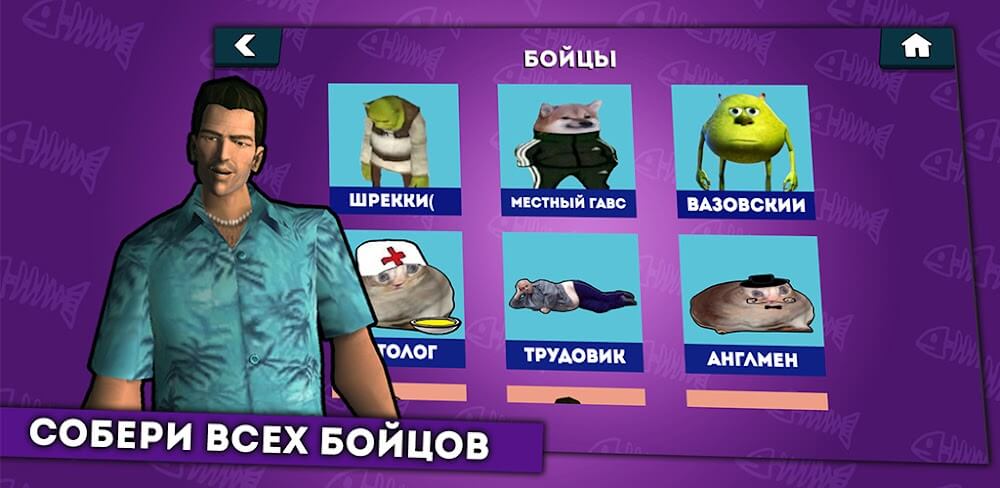 Bubble Stass v0.4 MOD APK Game Download