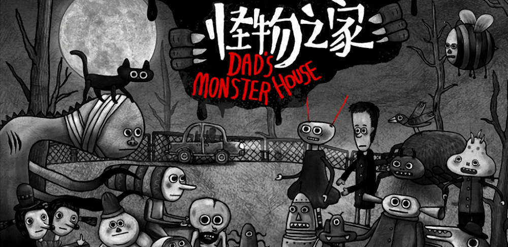 Dad's Monster House v1.0.20 MOD APK Download (Puzzle RPG Game)