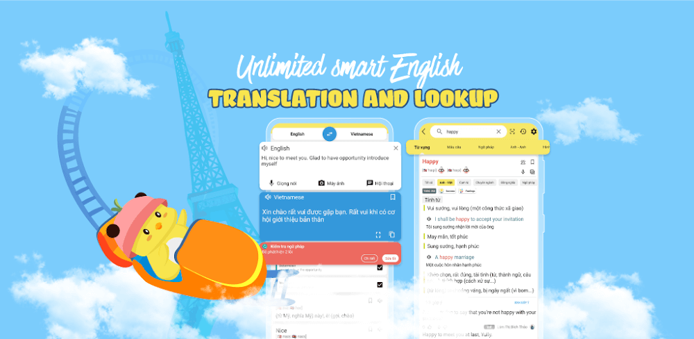 English Dictionary Dunno v2.8.0 MOD APK Download (Premium Unlocked)