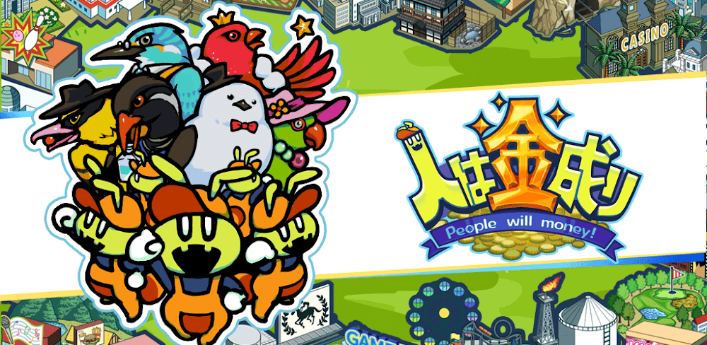 PeopleWillMoney v1.11 MOD APK Game Download