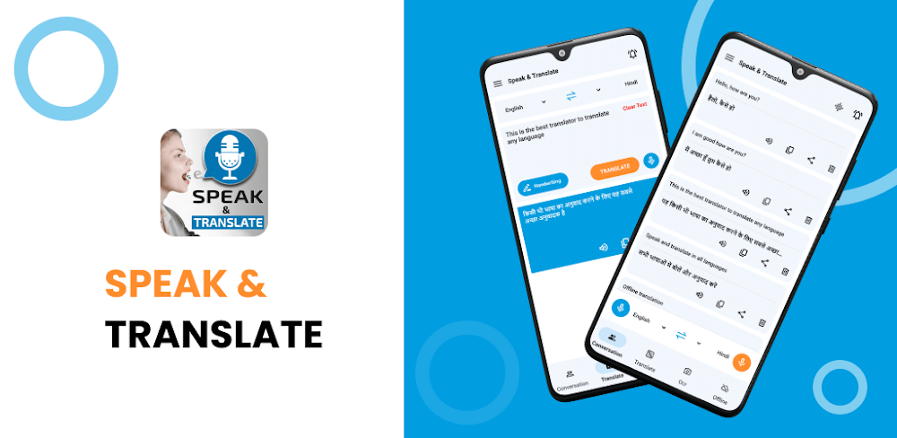 Speak and Translate Languages v8.1.5 MOD APK Download (Utilities)