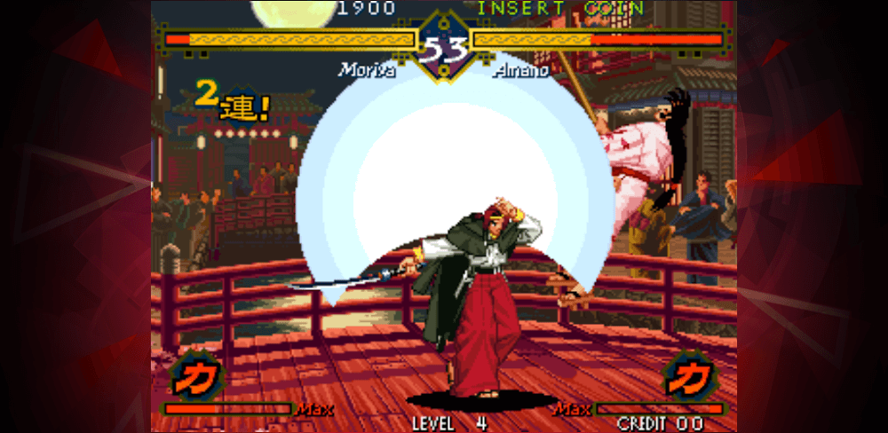 THE LAST BLADE ACA NEOGEO v1.2.0 APK MOD Download Full Game