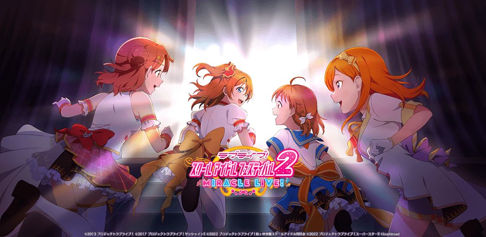 Love Live SIF2 v1.11.3 MOD APK (God Mode, Auto Dance, Score Multiplier) Download