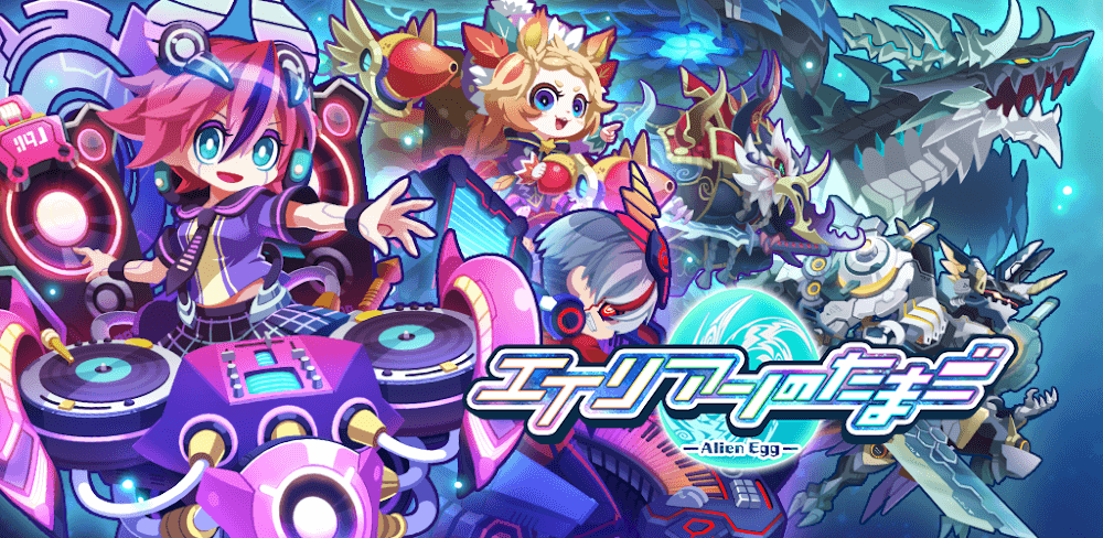 Alien Egg v2.4.0 MOD APK Game Download