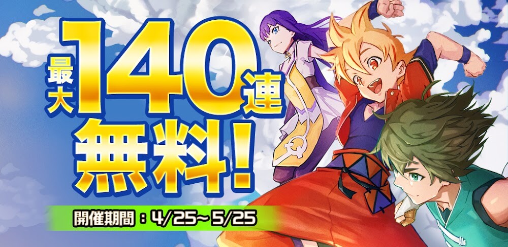 Kamurai Tribe 5.1.8 MOD APK MOD Game Download