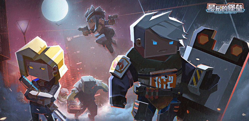 Final Fortress v10 MOD APK Download (Unlimited Money)