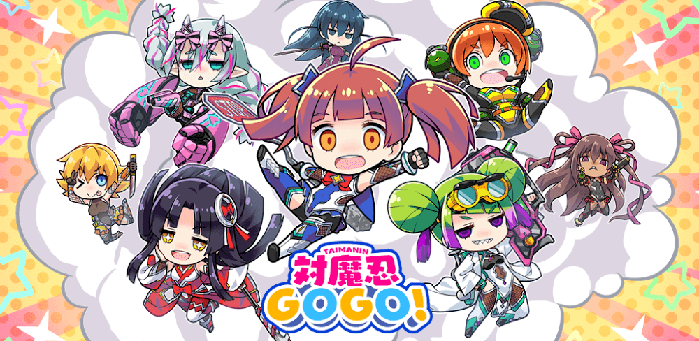Taimanin GOGO! v1.9.1 MOD Game APK Download