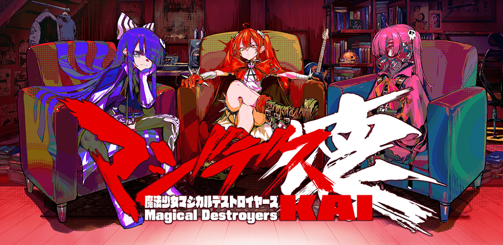 Magical Girl Magical Destroyers KAI v1.5.0 MOD APK Attack Multiplier Game
