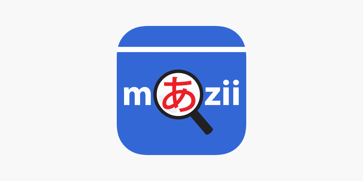 Mazii MOD APK v6.7.9 (Japanese Dictionary, Premium Unlocked)