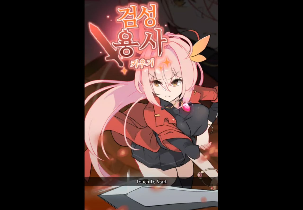 Raising a Sword Warrior v0.1.02 MOD APK Free Purchase Damage Multiplier Game