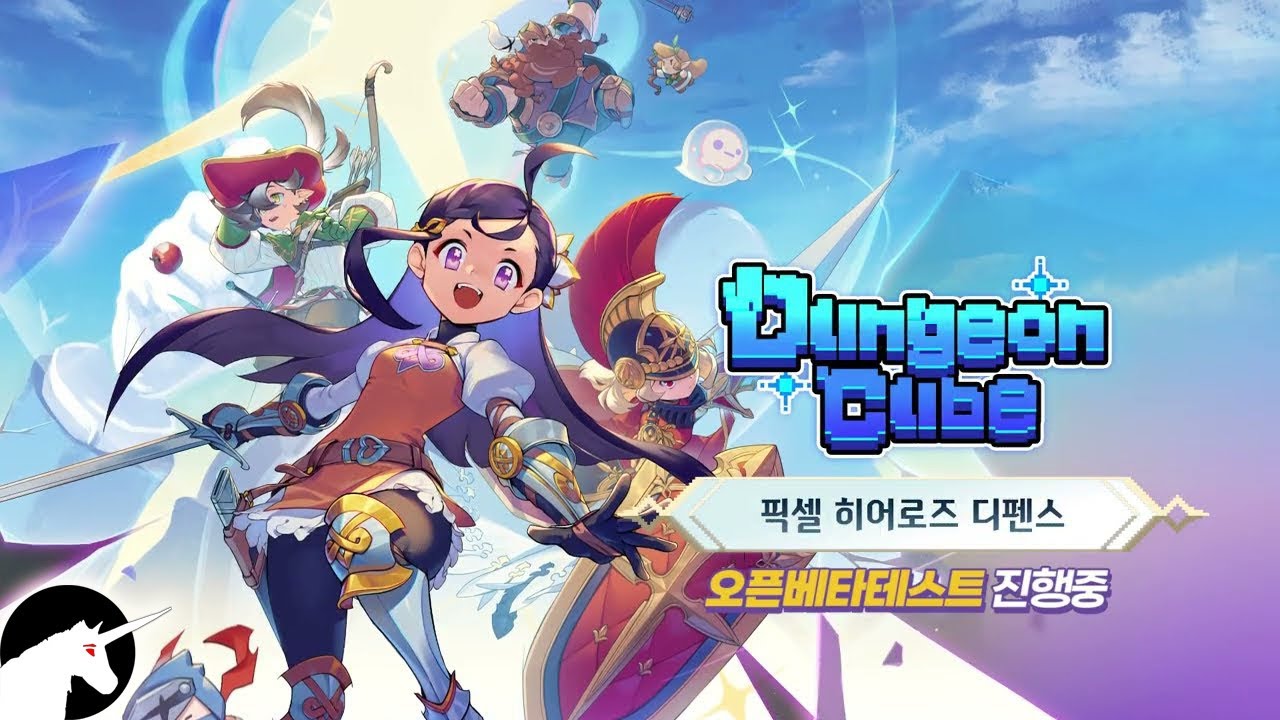 Dungeon Cube: Dot Hero Defense v1.0.1701 MOD APK Download