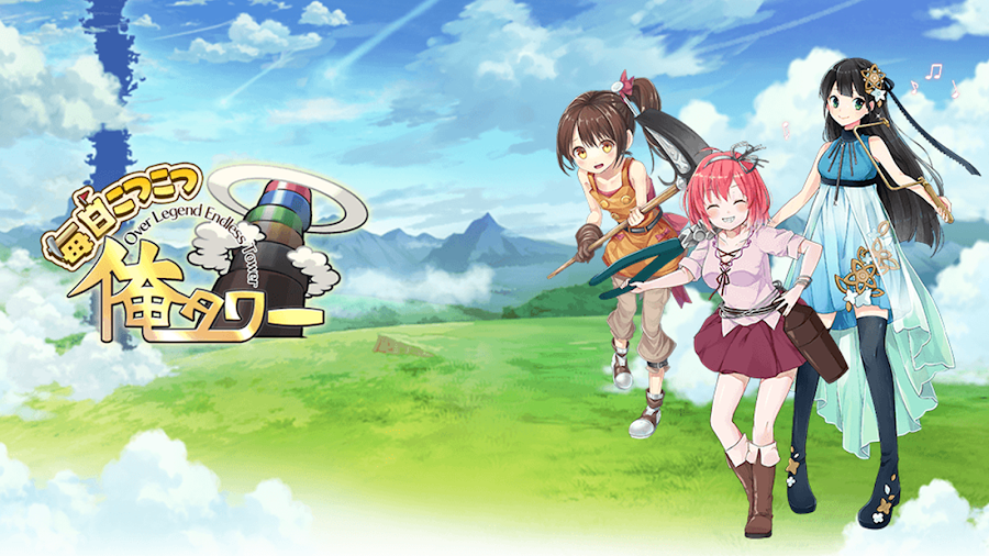 Kotsukotsu Tawaa v4.18.1 MOD APK Game Download