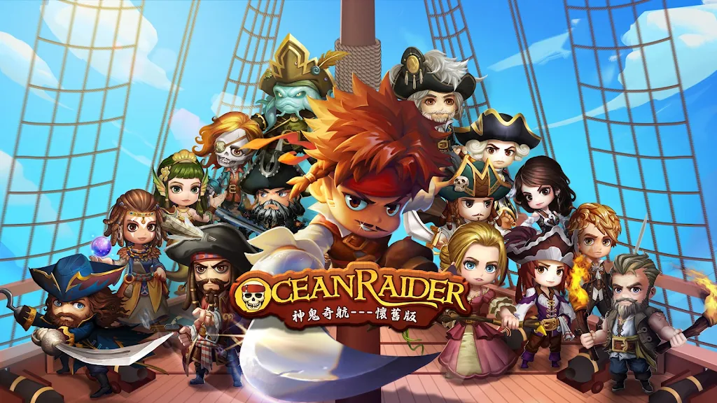 Ocean Raider v1.1.11 MOD APK Game Download