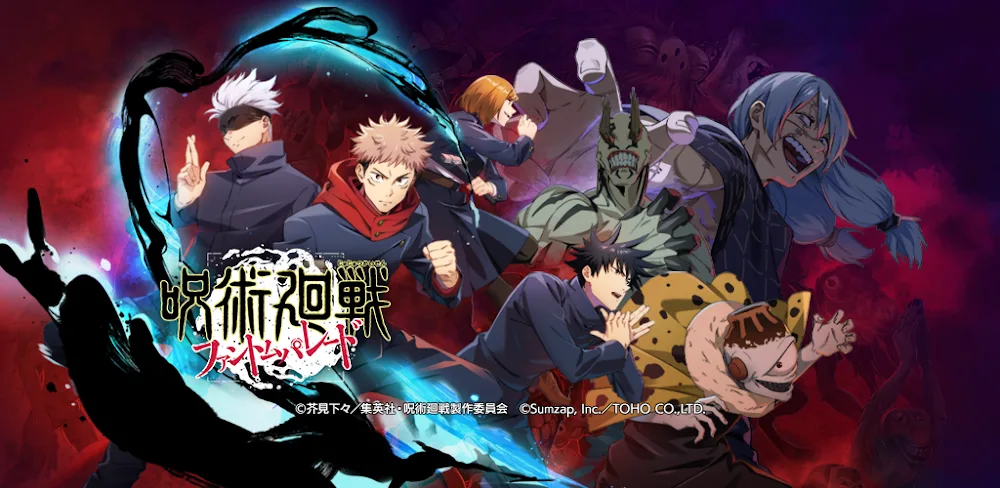 Jujutsu Kaisen Phantom Parade v3.3.0 MOD APK Game Download