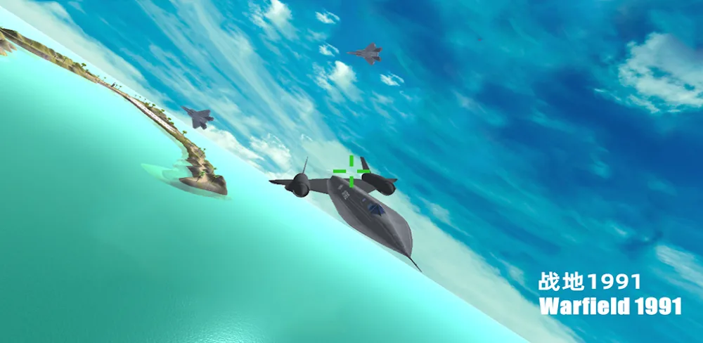 Warfield1991 Modern War Game v1.0.8 MOD APK Download