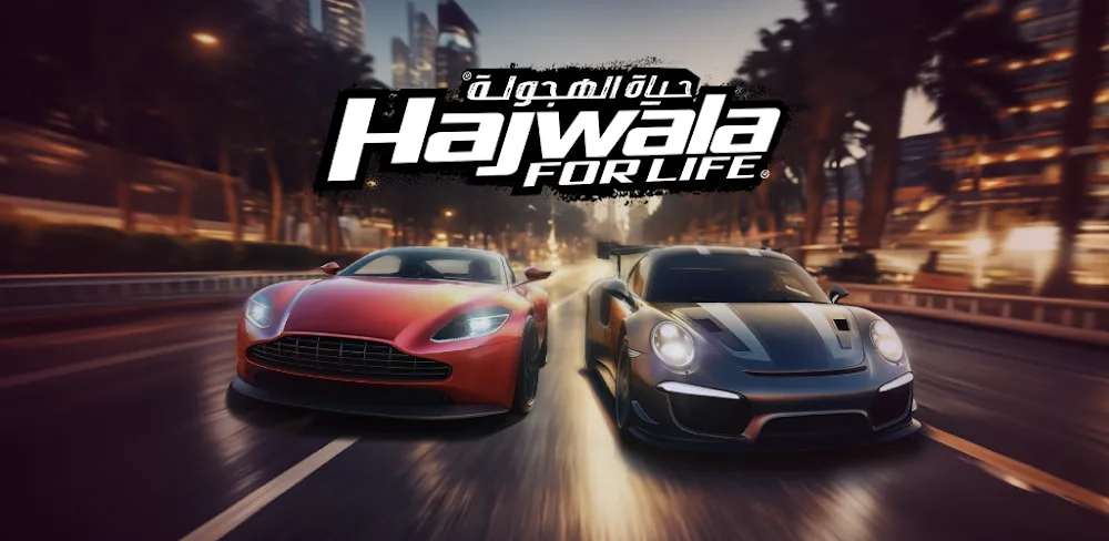 Drift for Life v1.5.16 MOD APK Game Download