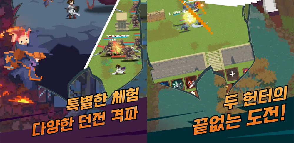 SilverKnight IdleRPG v2.2.00 MOD APK Game Download