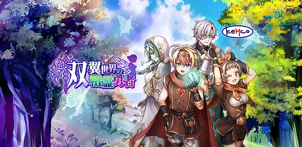 RPG Spirit Valor 1.1.2g MOD APK Download