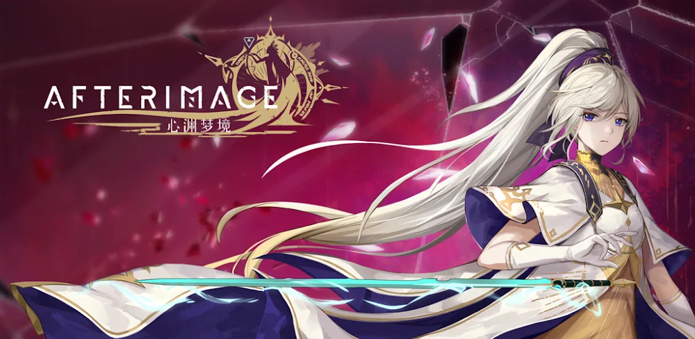 Afterimage v1.0.4 MOD APK Game