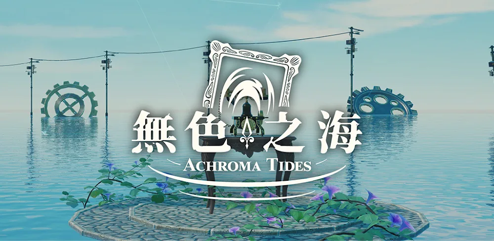 Achroma Tides v1.0.12 MOD APK Download Game Application
